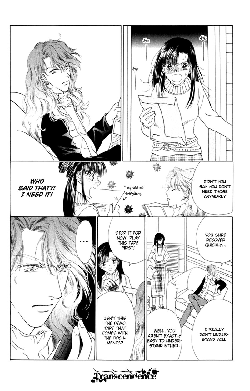Tenshi No Uta Chapter 29 Page 27