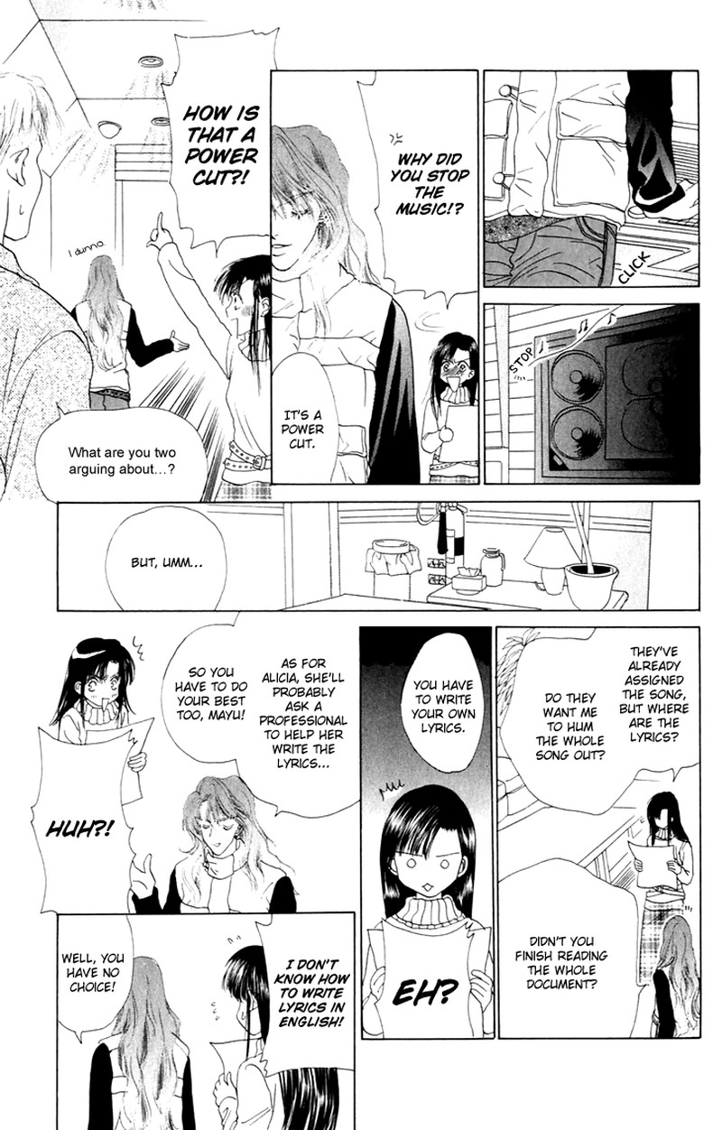 Tenshi No Uta Chapter 29 Page 32