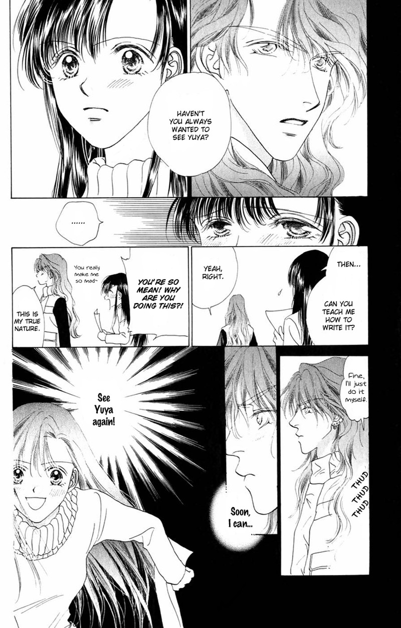 Tenshi No Uta Chapter 29 Page 33