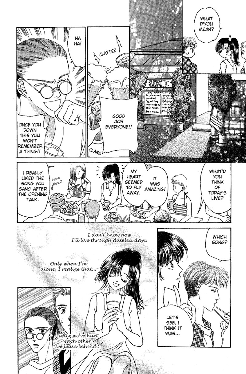 Tenshi No Uta Chapter 3 Page 10