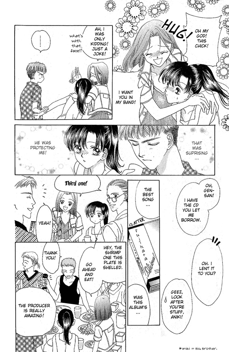 Tenshi No Uta Chapter 3 Page 12