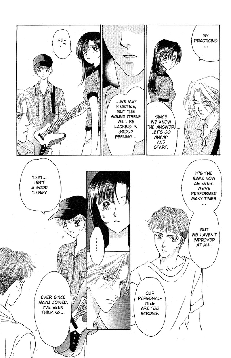Tenshi No Uta Chapter 3 Page 17