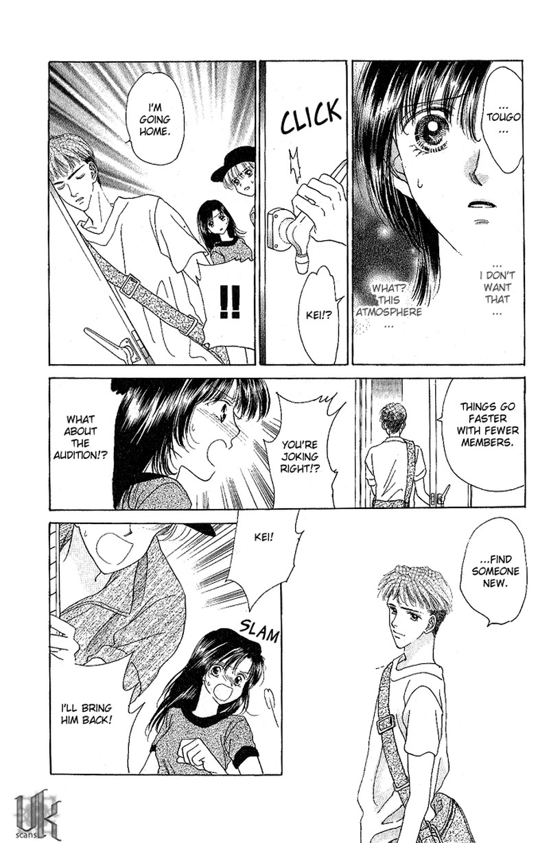 Tenshi No Uta Chapter 3 Page 19