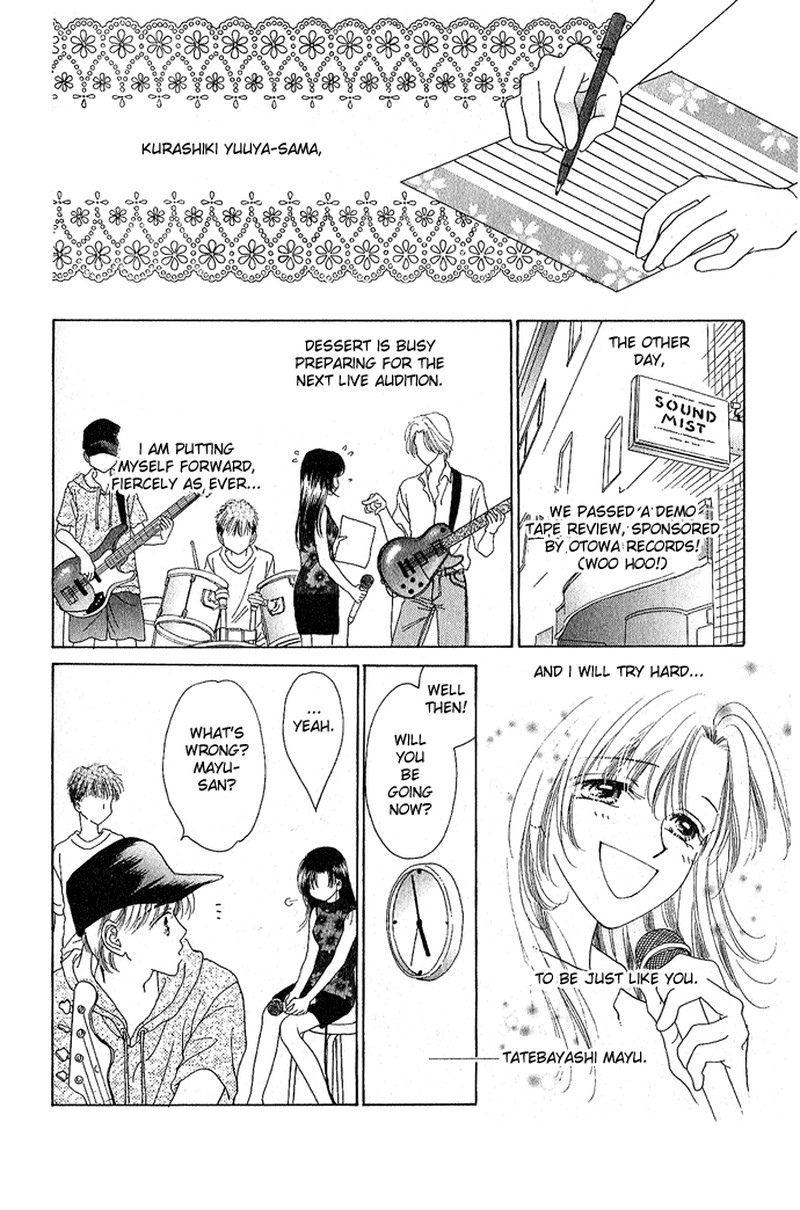 Tenshi No Uta Chapter 3 Page 2
