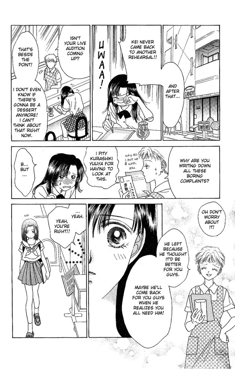 Tenshi No Uta Chapter 3 Page 22