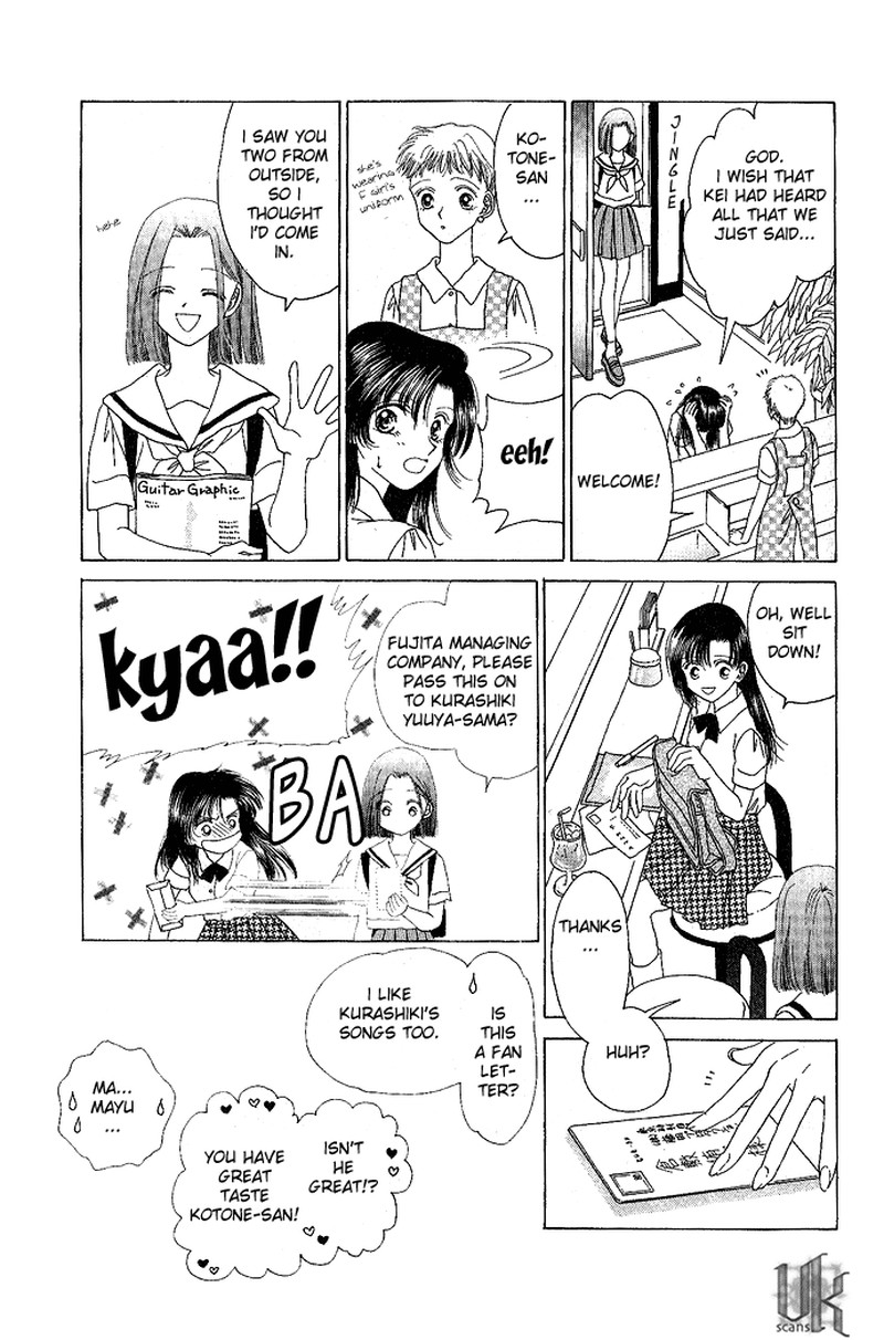 Tenshi No Uta Chapter 3 Page 23