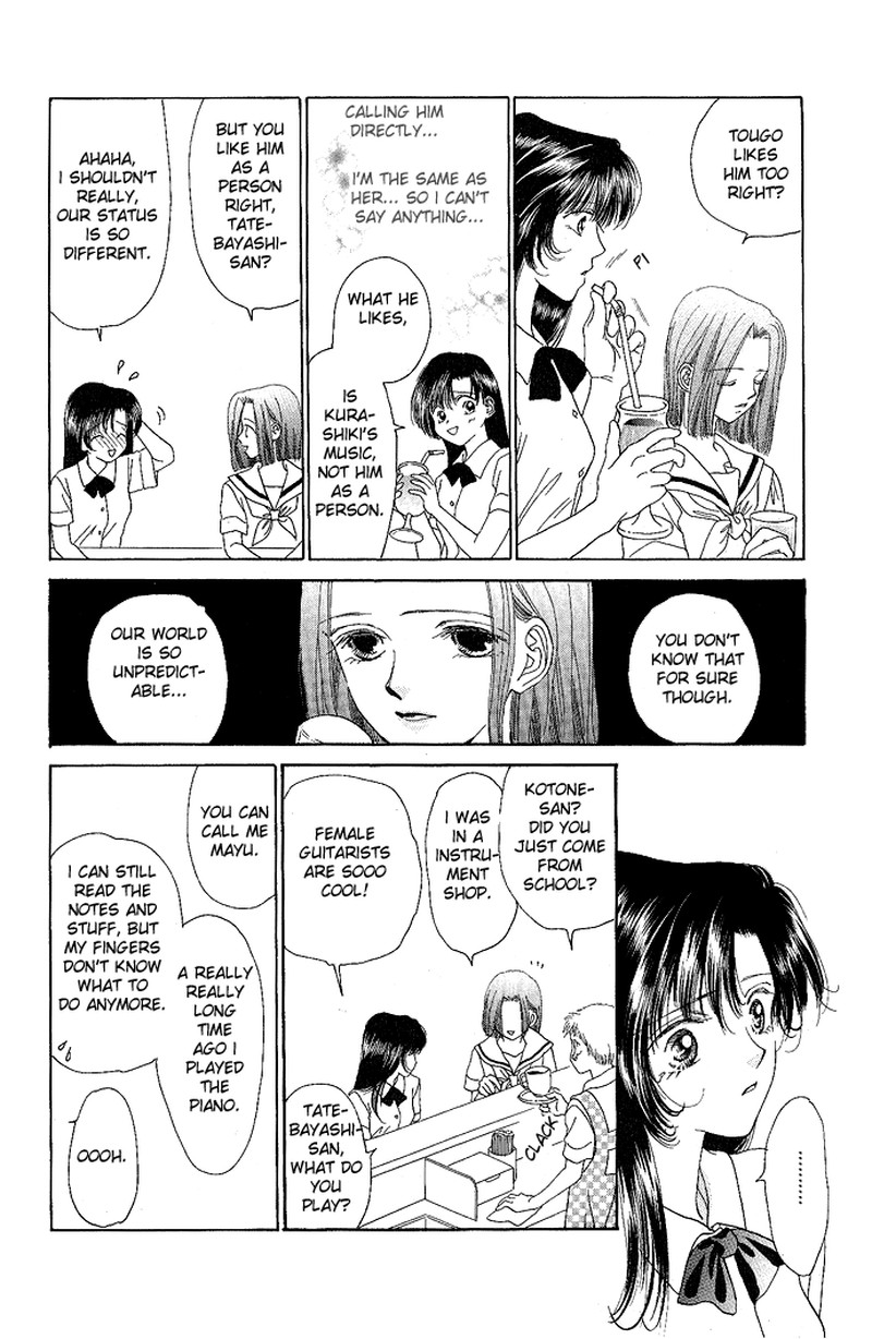 Tenshi No Uta Chapter 3 Page 24