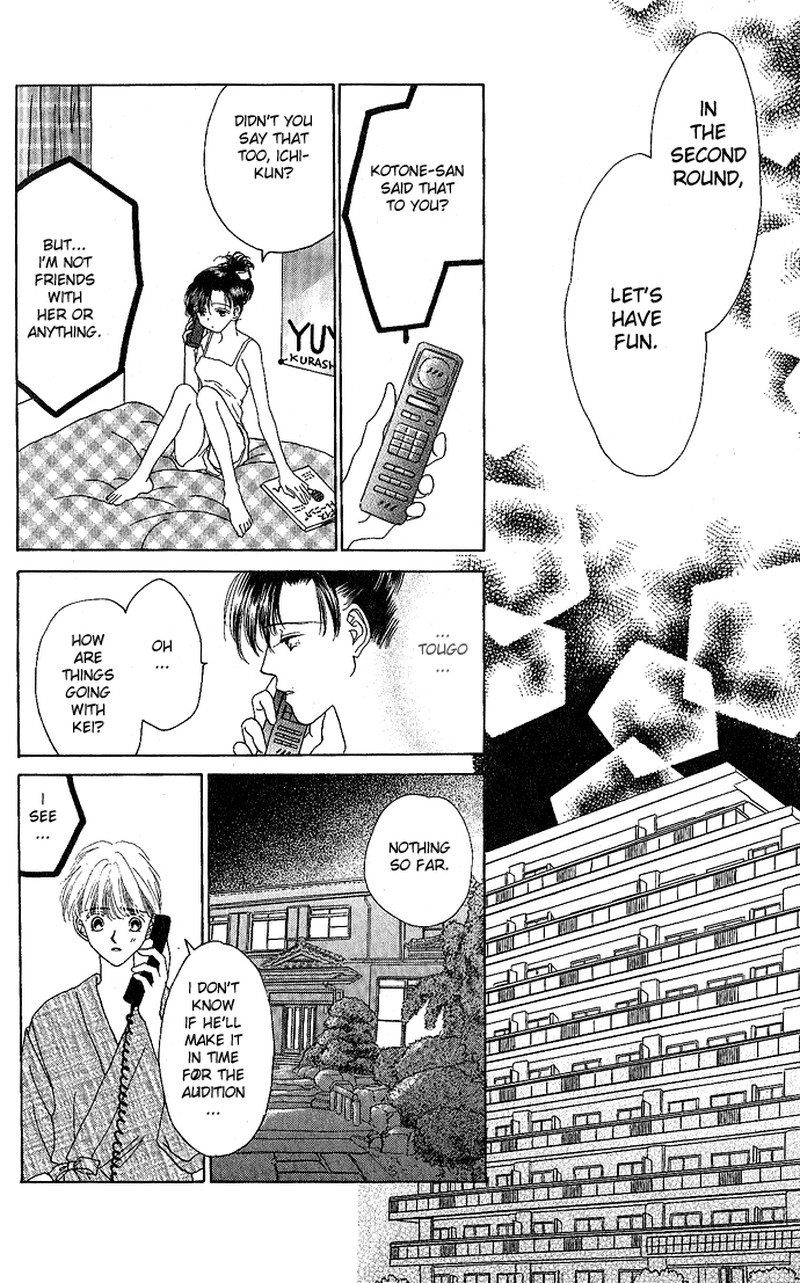 Tenshi No Uta Chapter 3 Page 26