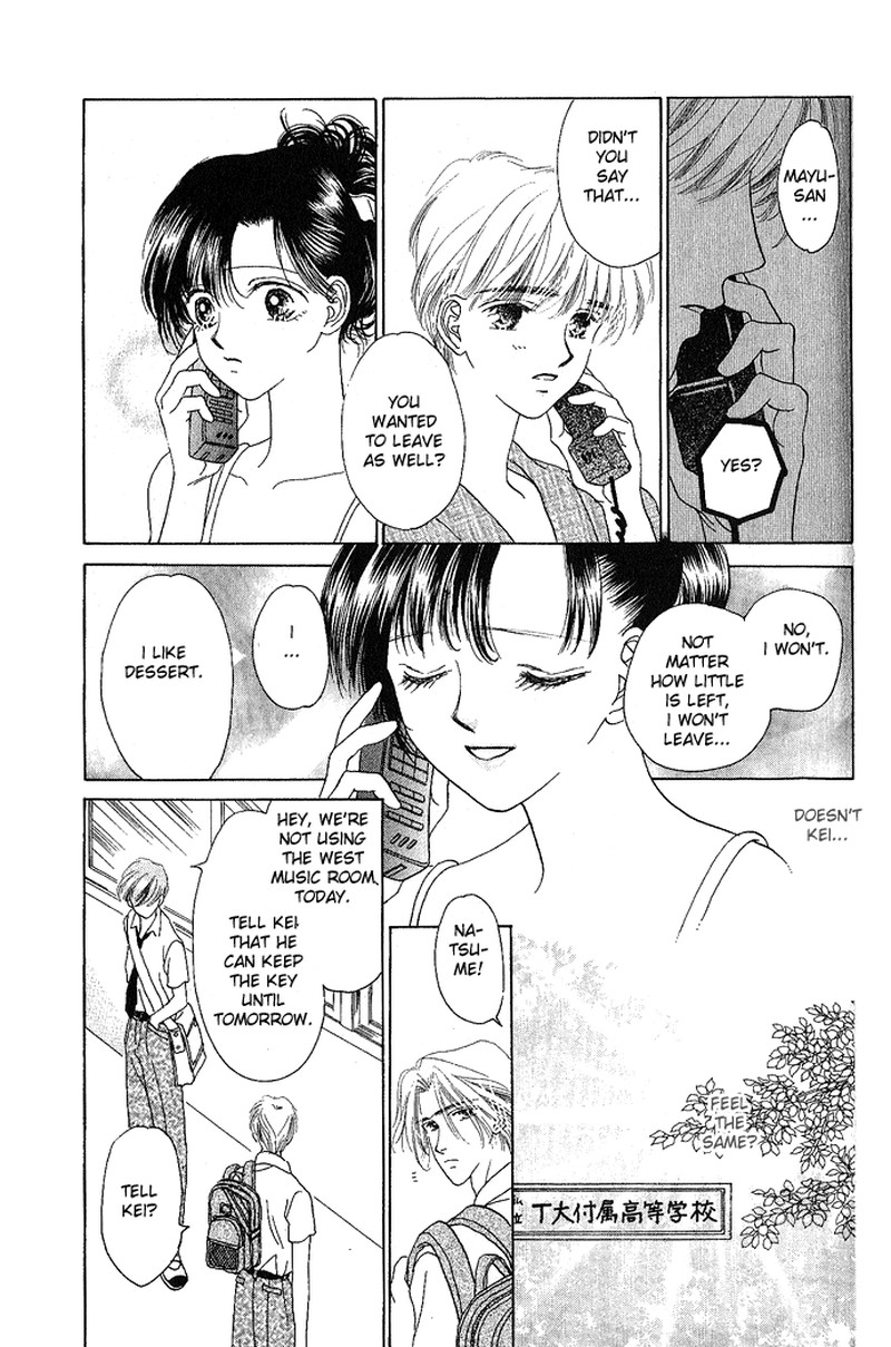 Tenshi No Uta Chapter 3 Page 27