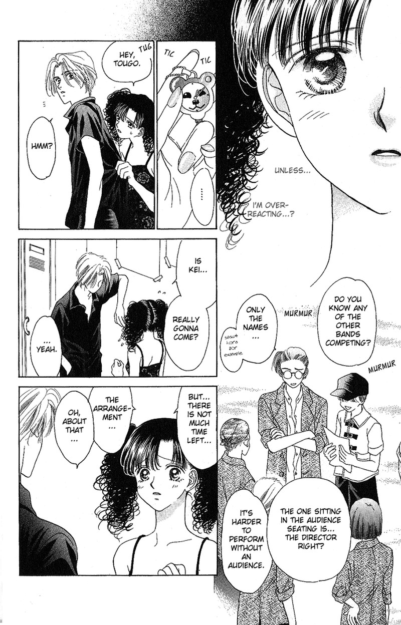 Tenshi No Uta Chapter 3 Page 32