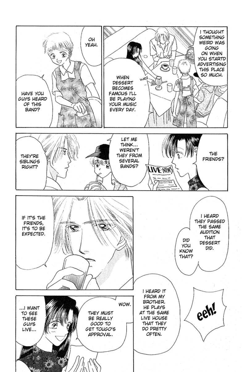 Tenshi No Uta Chapter 3 Page 4