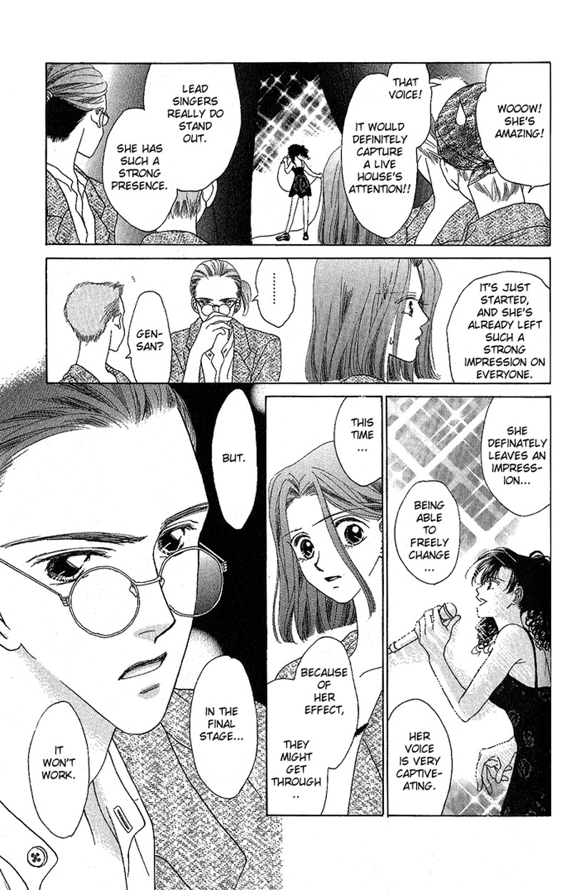 Tenshi No Uta Chapter 3 Page 42