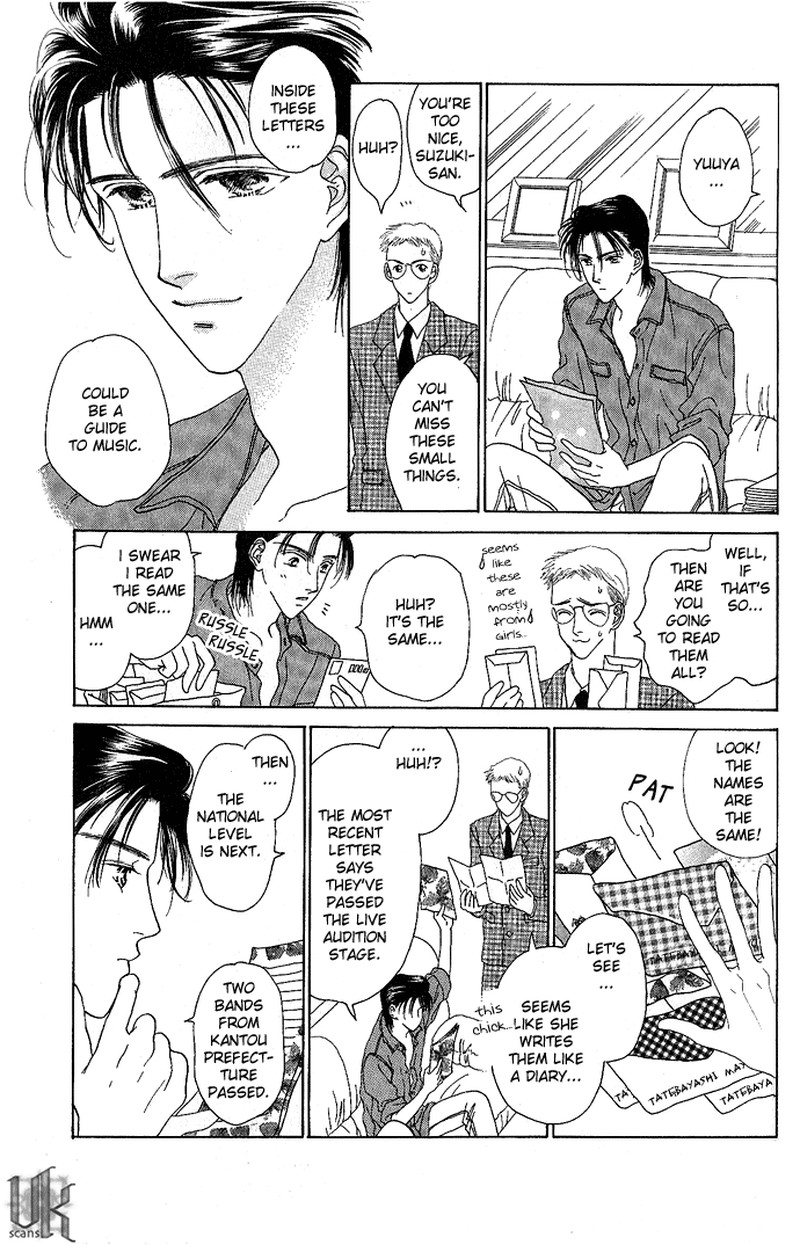 Tenshi No Uta Chapter 3 Page 44