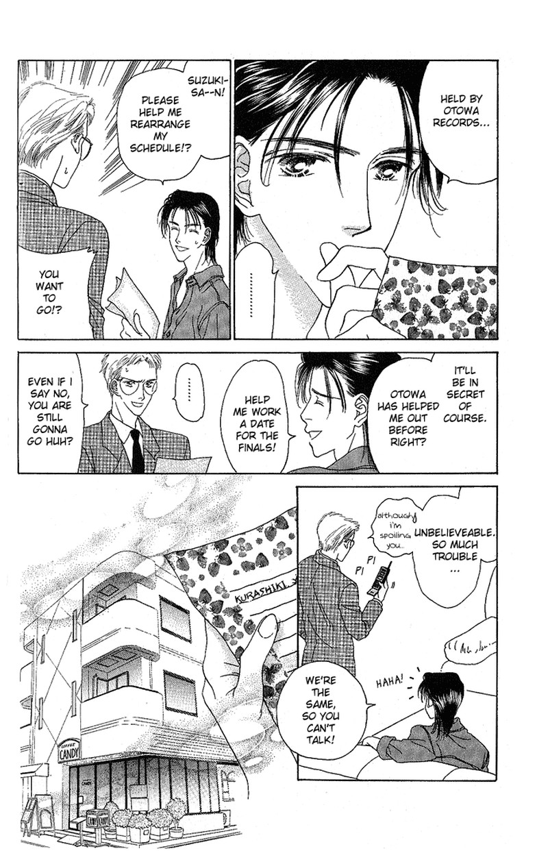 Tenshi No Uta Chapter 3 Page 45