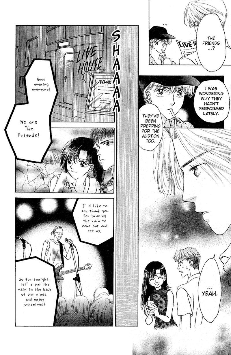 Tenshi No Uta Chapter 3 Page 6