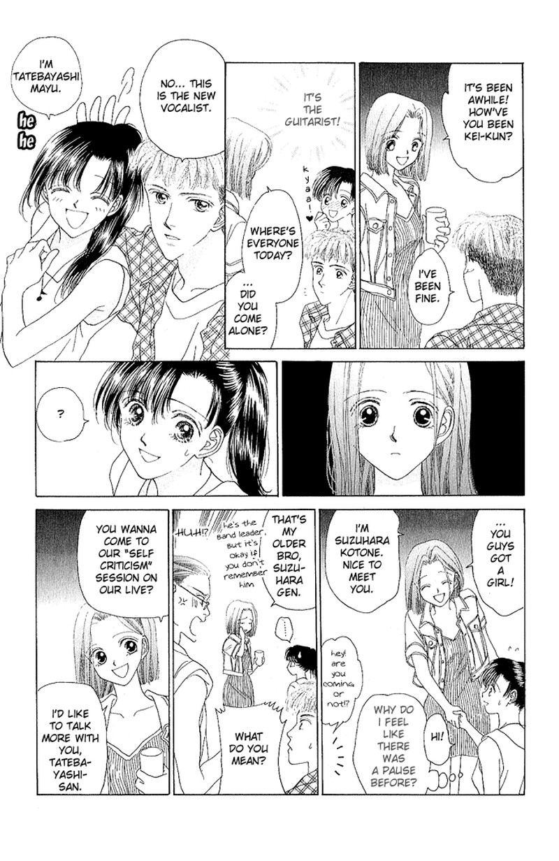 Tenshi No Uta Chapter 3 Page 9