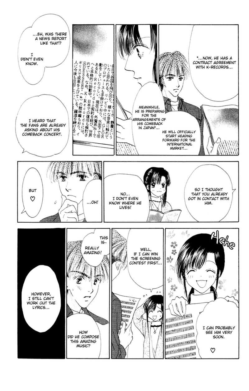 Tenshi No Uta Chapter 30 Page 10