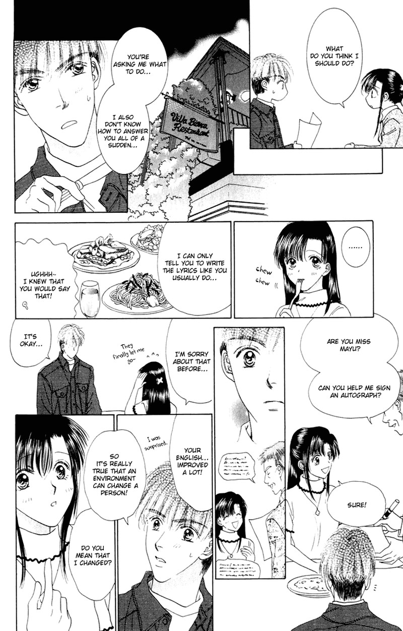 Tenshi No Uta Chapter 30 Page 11