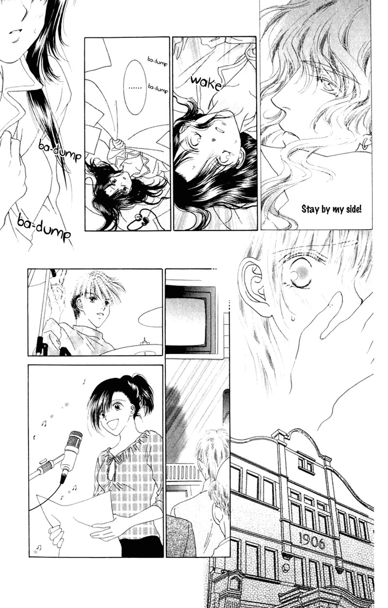 Tenshi No Uta Chapter 30 Page 14