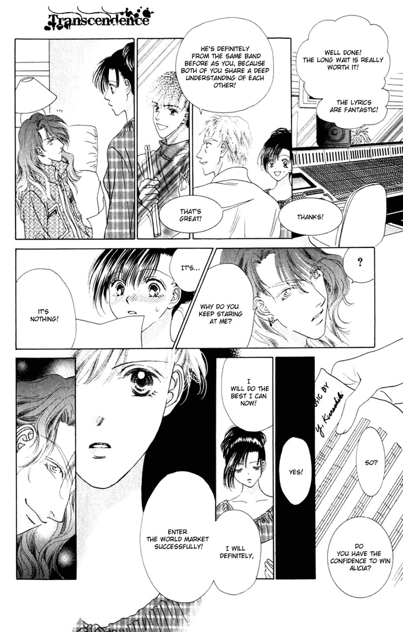 Tenshi No Uta Chapter 30 Page 15