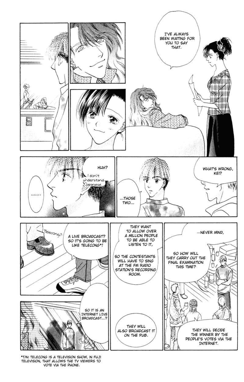 Tenshi No Uta Chapter 30 Page 16