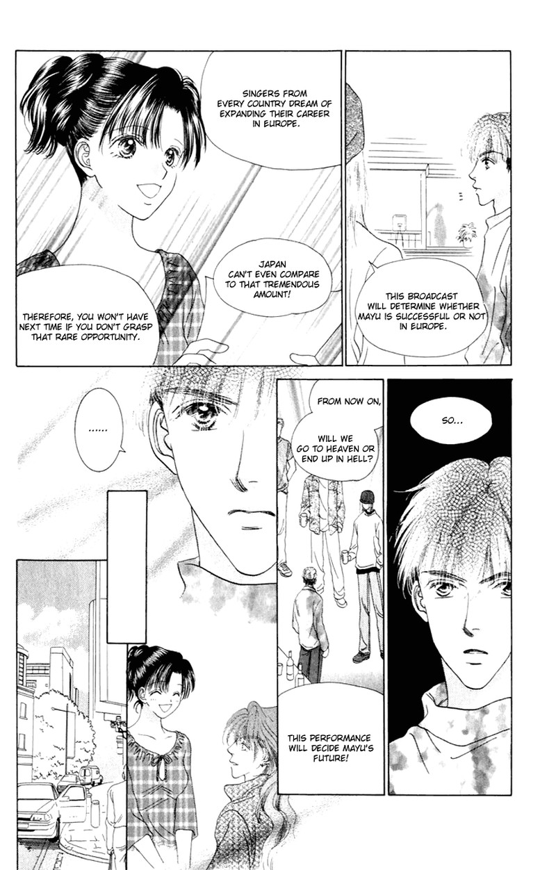 Tenshi No Uta Chapter 30 Page 17