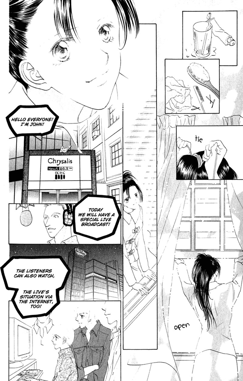 Tenshi No Uta Chapter 30 Page 19