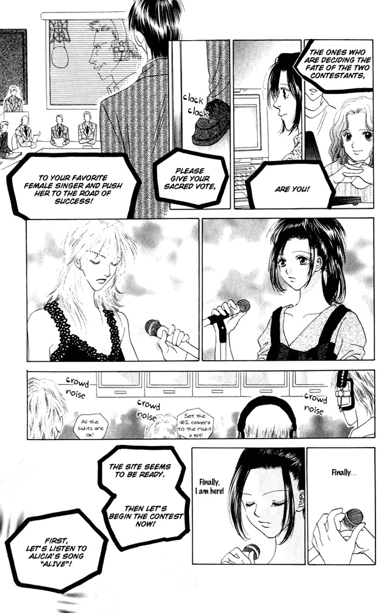 Tenshi No Uta Chapter 30 Page 20