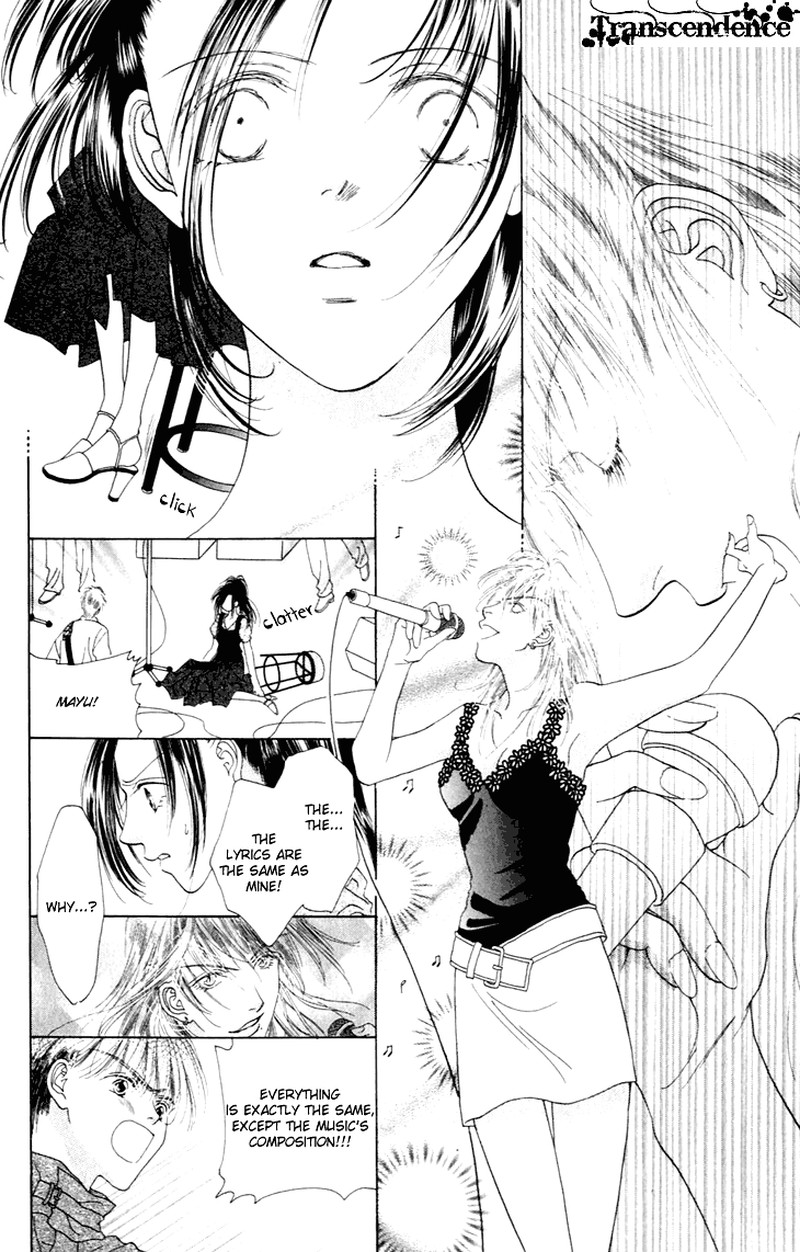 Tenshi No Uta Chapter 30 Page 21
