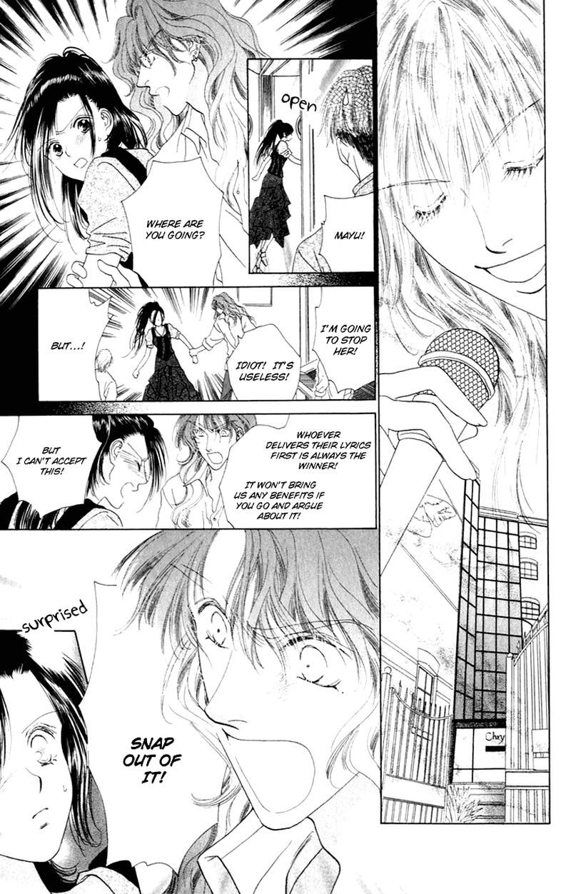 Tenshi No Uta Chapter 30 Page 22