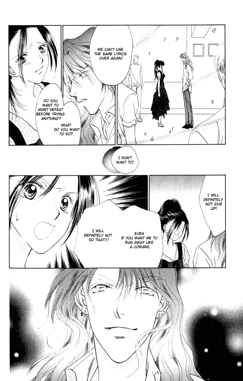 Tenshi No Uta Chapter 30 Page 23