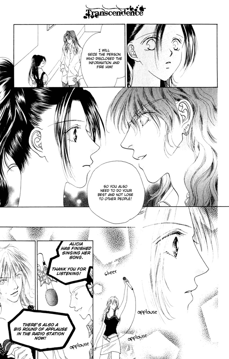 Tenshi No Uta Chapter 30 Page 24