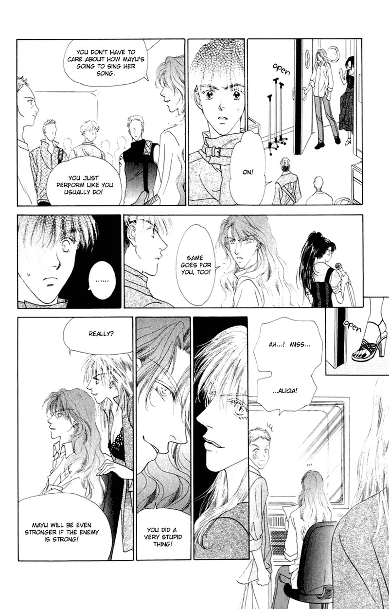 Tenshi No Uta Chapter 30 Page 25