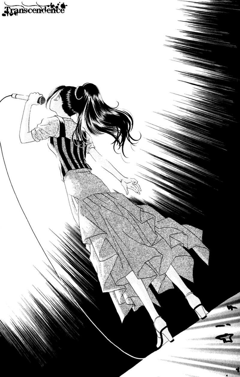 Tenshi No Uta Chapter 30 Page 27