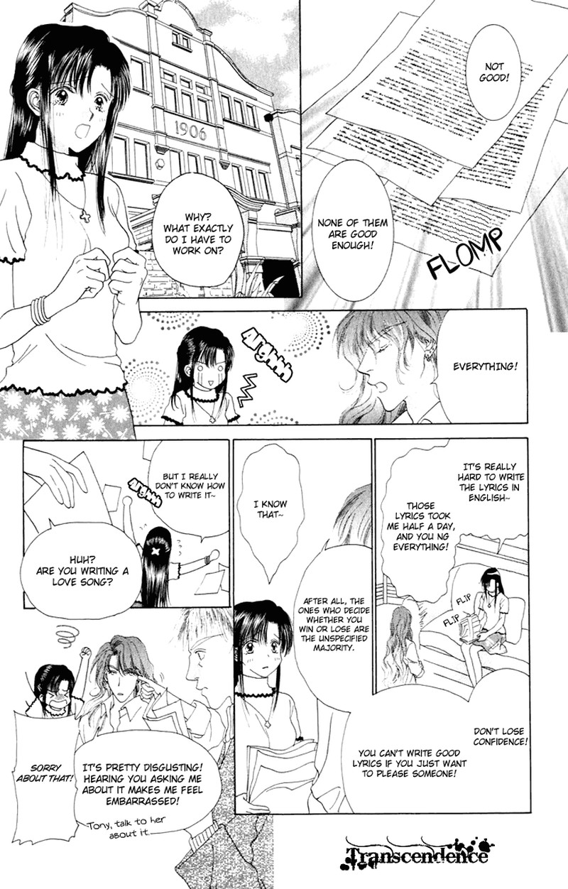 Tenshi No Uta Chapter 30 Page 3