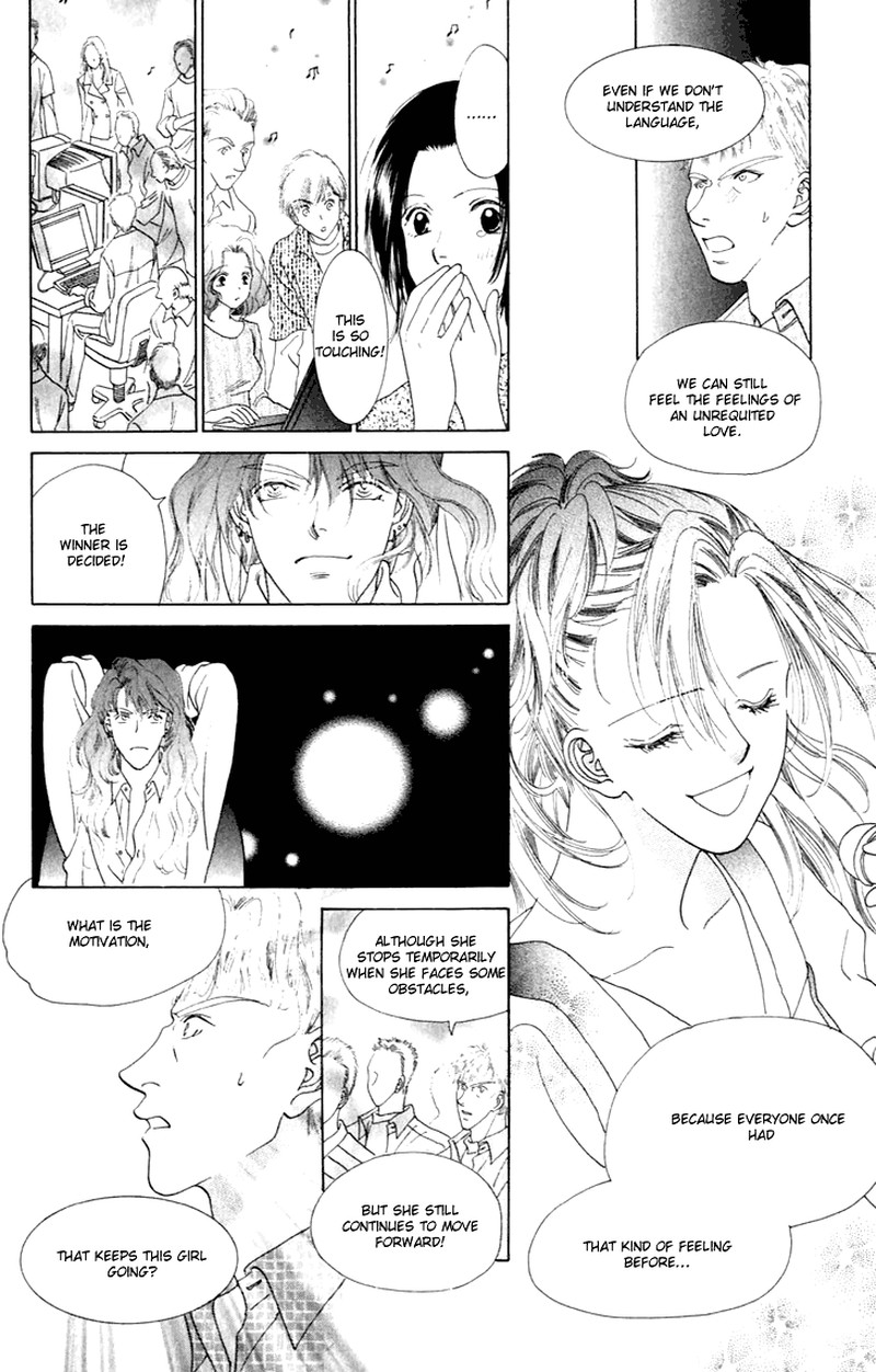 Tenshi No Uta Chapter 30 Page 31