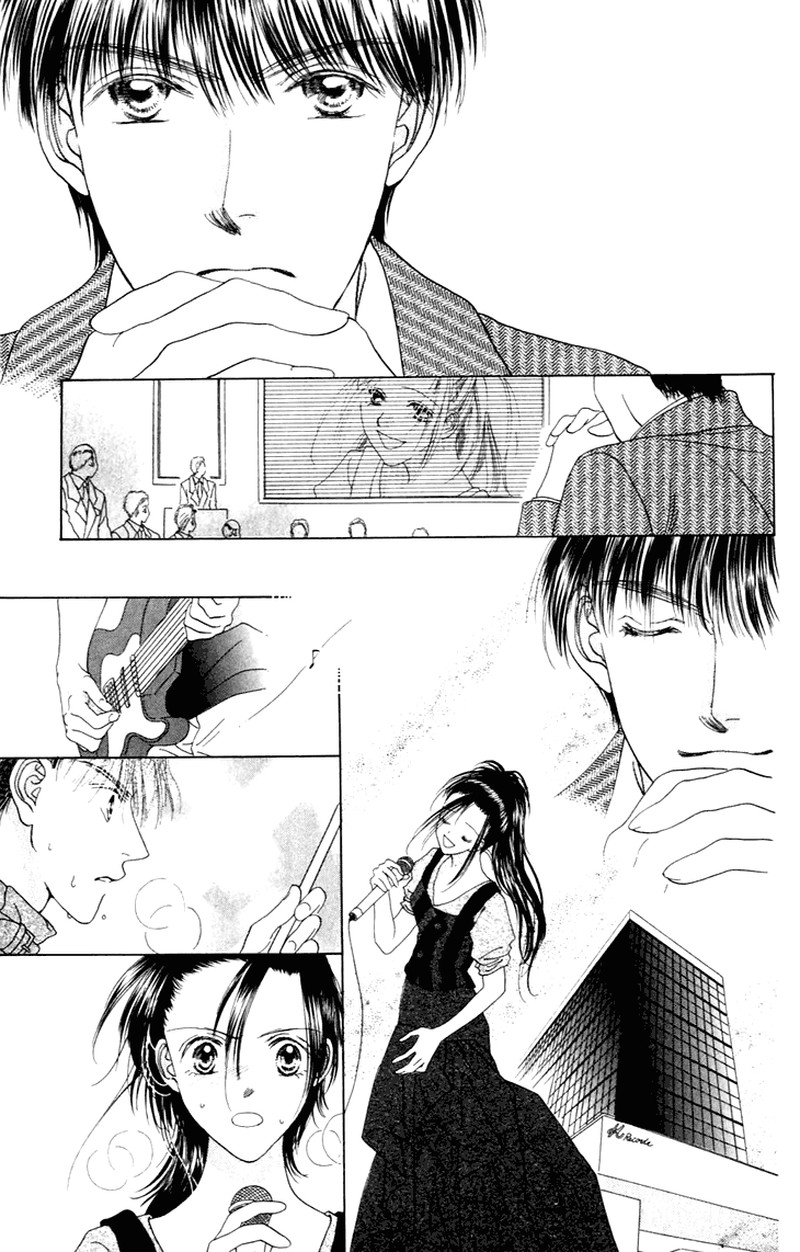 Tenshi No Uta Chapter 30 Page 32