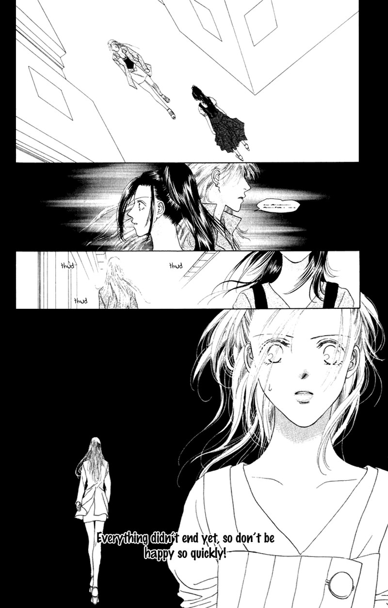 Tenshi No Uta Chapter 30 Page 35