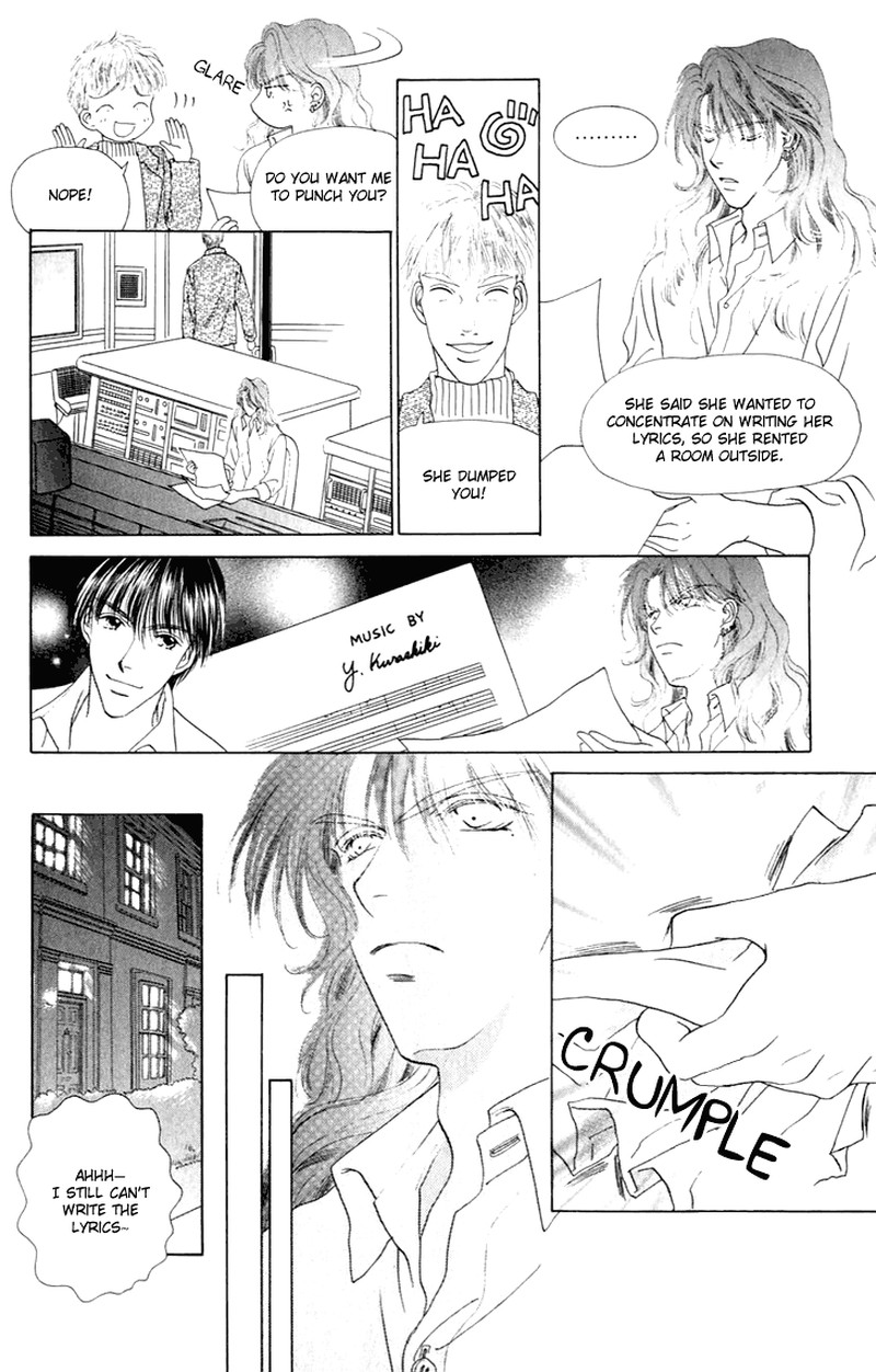 Tenshi No Uta Chapter 30 Page 5