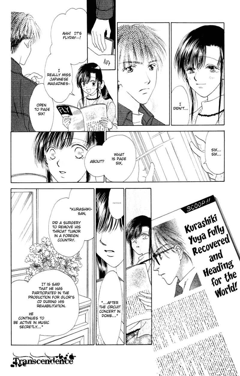 Tenshi No Uta Chapter 30 Page 9