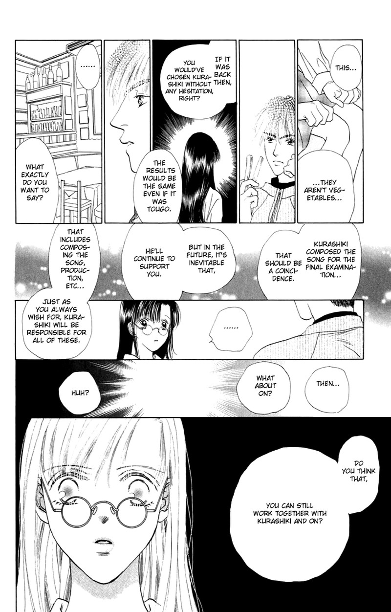 Tenshi No Uta Chapter 31 Page 11