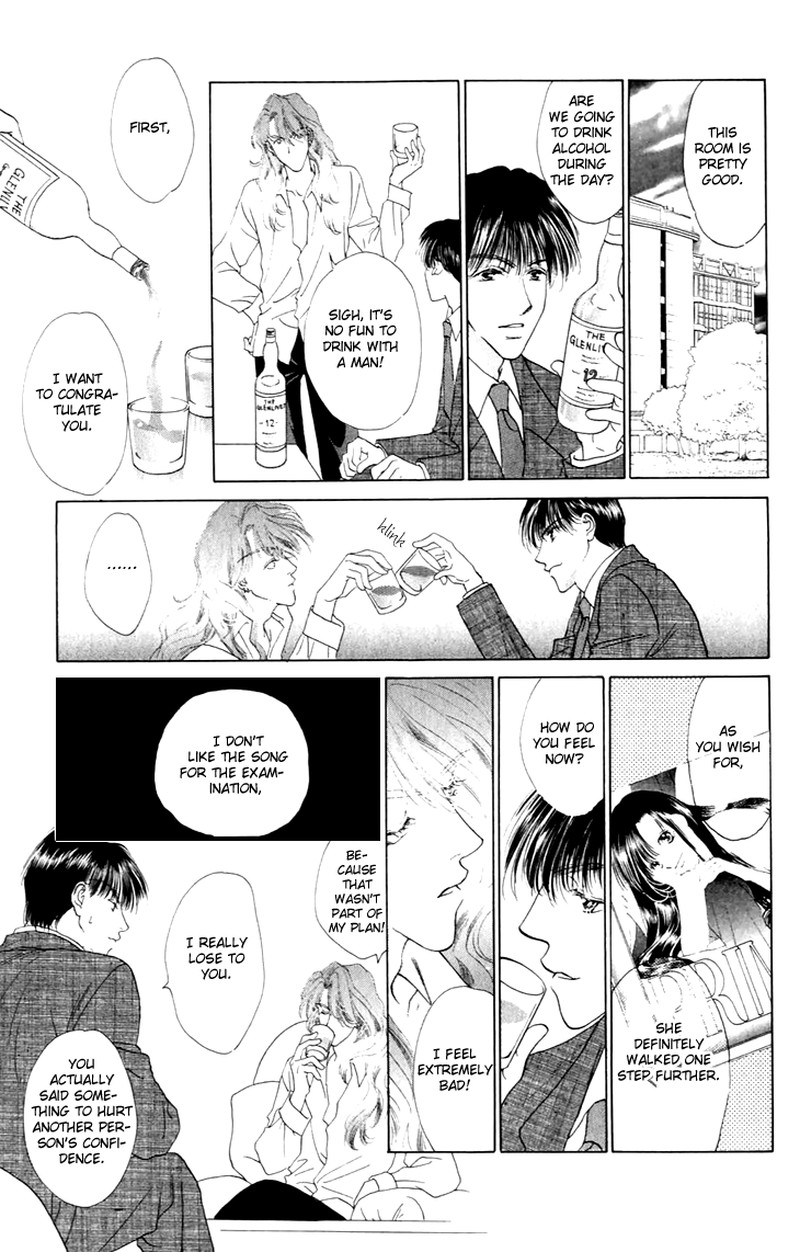 Tenshi No Uta Chapter 31 Page 12