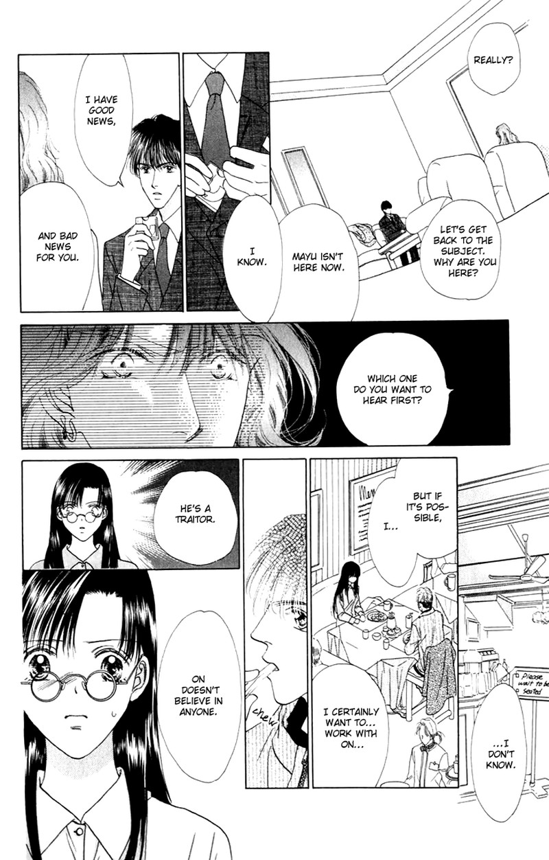 Tenshi No Uta Chapter 31 Page 13
