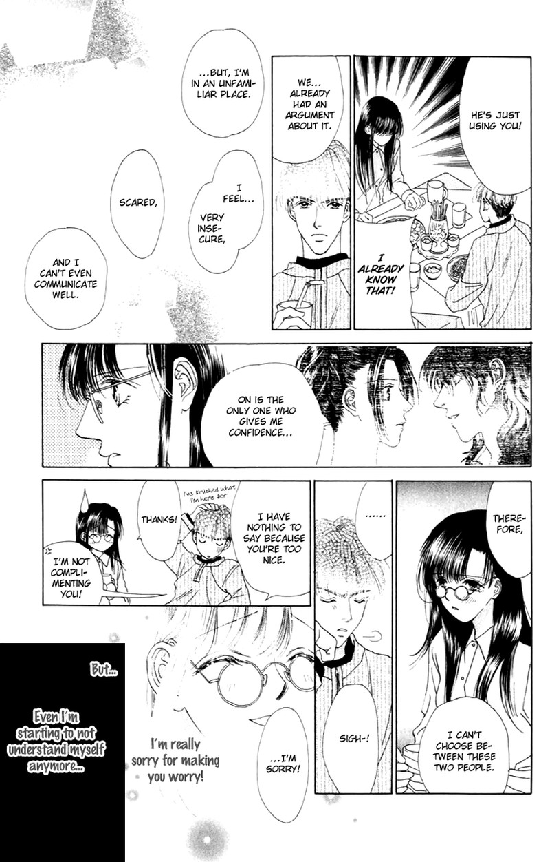 Tenshi No Uta Chapter 31 Page 14