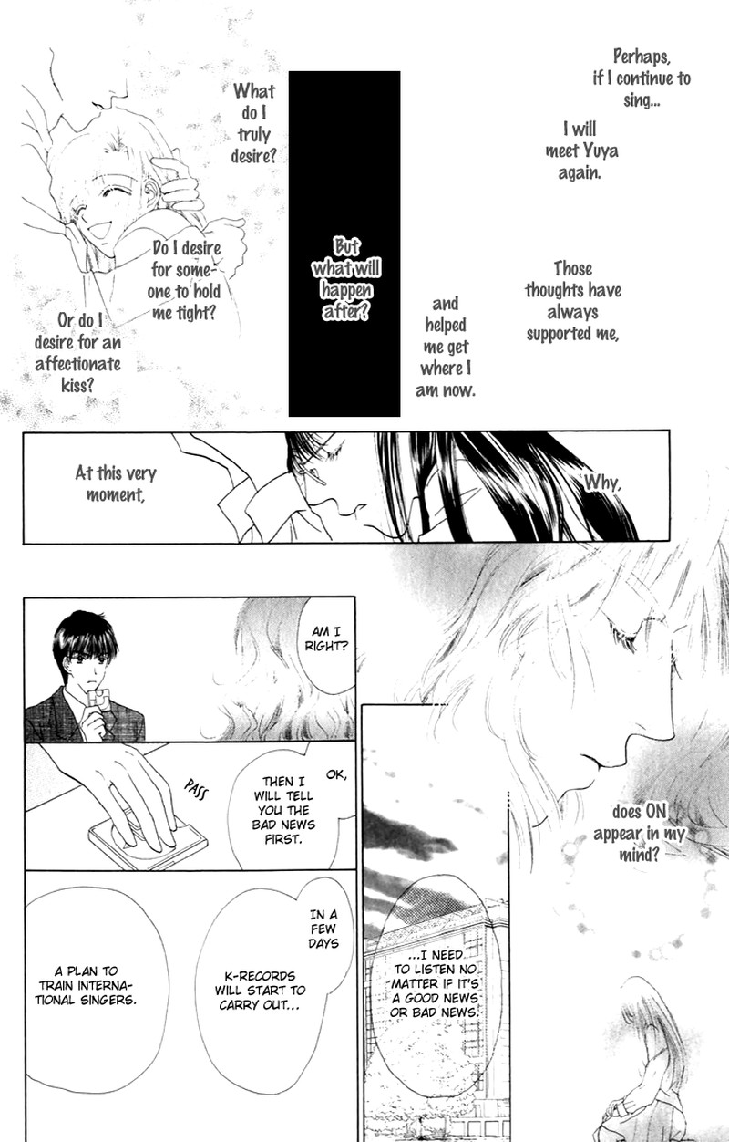 Tenshi No Uta Chapter 31 Page 15