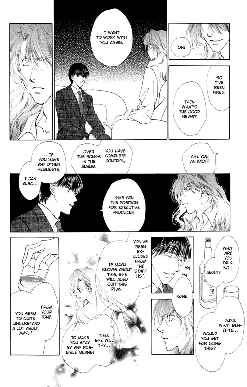 Tenshi No Uta Chapter 31 Page 17