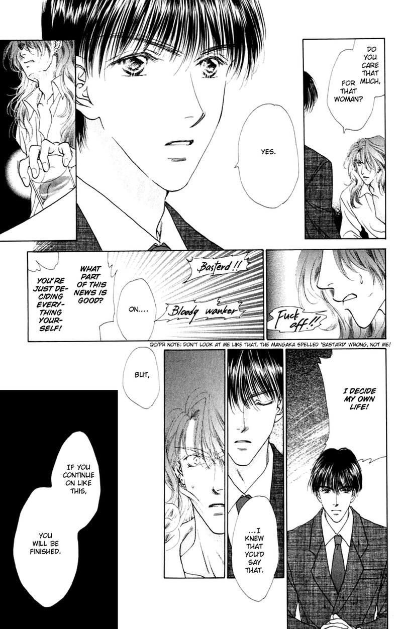 Tenshi No Uta Chapter 31 Page 18
