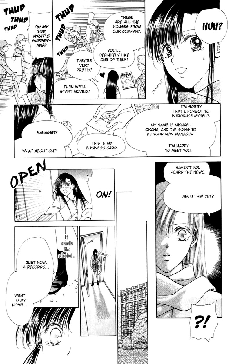 Tenshi No Uta Chapter 31 Page 22