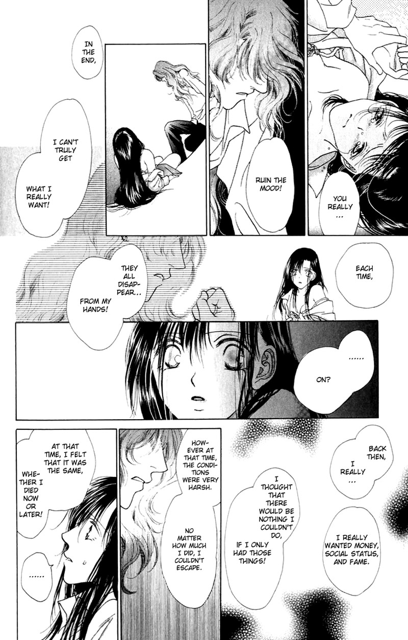 Tenshi No Uta Chapter 31 Page 25
