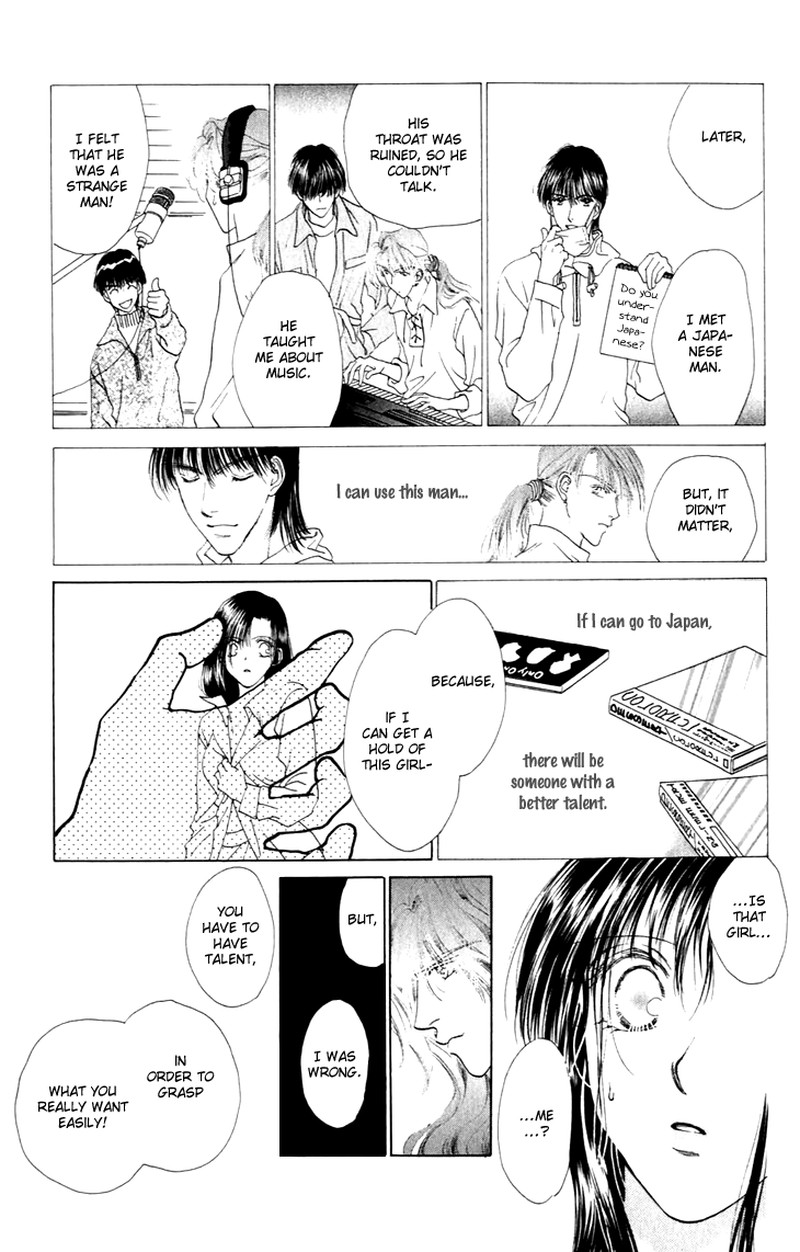 Tenshi No Uta Chapter 31 Page 26